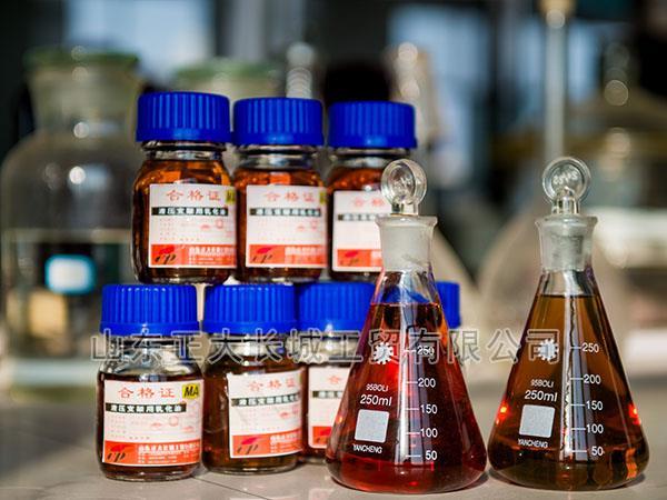 具有優良的潤滑性、清洗性、防銹性、冷卻性及更加穩定的熱穩定性